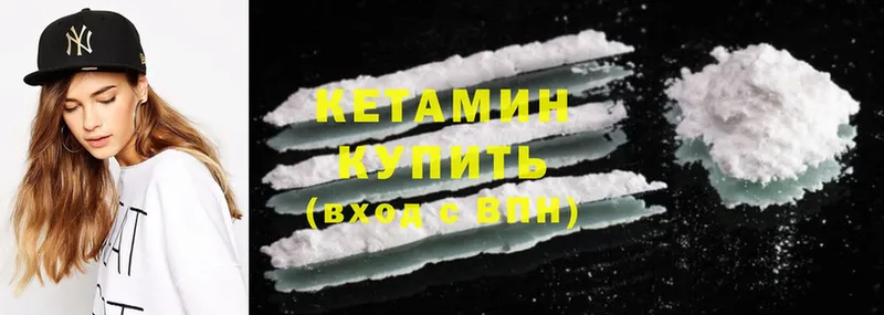 kraken ССЫЛКА  Курганинск  Кетамин ketamine 